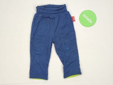 kombinezon reima 104: Sweatpants, 6-9 months, condition - Very good — 2