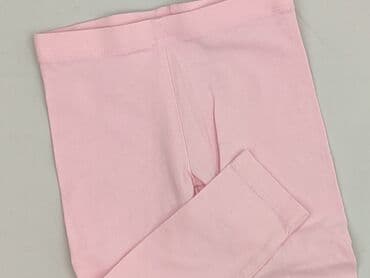 Legginsy: Legginsy dziecięce, Lupilu, 1.5-2 lat, 92, stan - Idealny