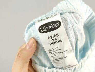 buty zimowe bartek: Sweatpants, 3-6 months, condition - Perfect — 4