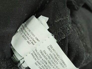 sweatshirt primark: Primark, Джинси жіночі, розмір XL — 6