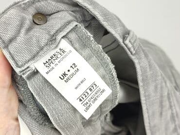 oysho spodnie od piżamy: Marks & Spencer, Джинси жіночі, M — 4