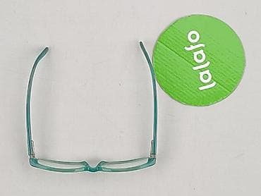 naszywki: Okulary, Przezroczyste, Prostokątne kształt, stan - Bardzo dobry — 4