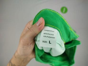 strona z używanymi ubraniami: Material trousers for women, size L — 5