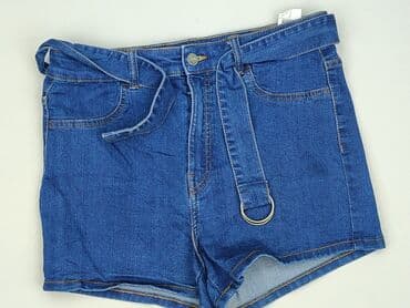 Denim, Szorty damskie, rozmiar XL w lalafo.pl Denim, Szorty damskie, rozmiar XL