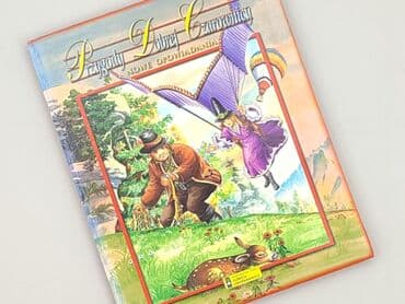 Książki: Książka, gatunek - Dziecięca i młodzieżowa, stan - Bardzo dobry — 1