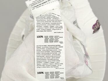 matching bielizna dla par hello kitty: Piżama, rozmiar XL — 7