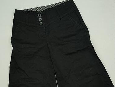 second hand cieszyn: H&M, Szorty damskie, rozmiar S — 2