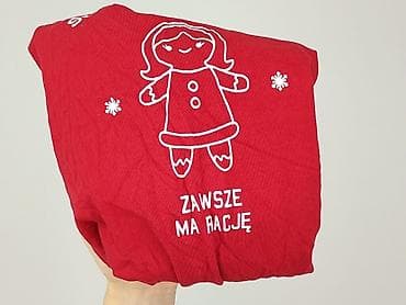 ac milan body: T-shirt damski, rozmiar M — 6