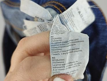 levis dżinsy: Jeansy damskie, rozmiar L — 5