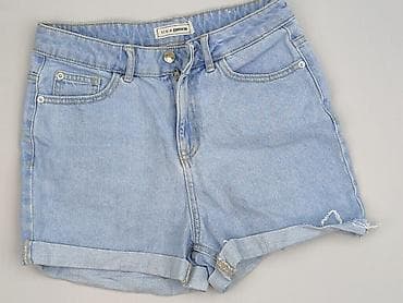 mavi jeans: Pimkie, Szorty damskie, rozmiar XS — 1