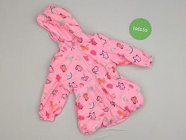 decatlon dresy: Kurtka, 9-12 miesięcy, stan - Bardzo dobry — 2