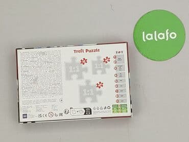 vubu sukienki: Puzzle dla Dzieci, stan - Idealny — 3