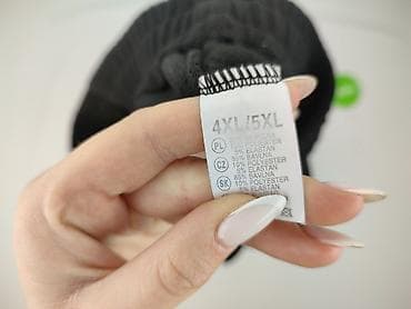 spodnie dres 4f: Spodnie dresowe damskie, rozmiar 4XL — 4