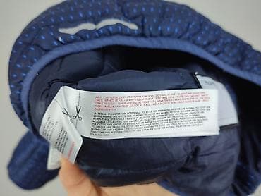 vrs basic jeans: Kurtka przejściowa, 4F Kids, 7 lat, 122-128 cm, stan - Bardzo dobry — 5