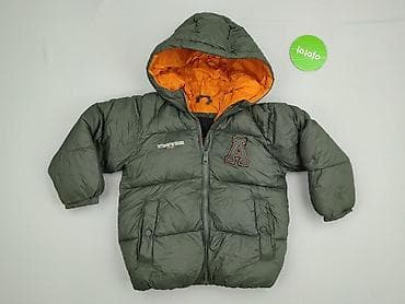 pull and bear bluza szara: Kurtka puchowa Zara, 5-6 lat, stan - Bardzo dobry — 2