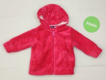 kombinezon niemowlęcy zimowy lidl: Sweatshirt, Lupilu, 3-6 months, condition - Very good — 2