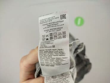 jeansy dsquared2: Vero Moda, Jeansy damskie, rozmiar XS — 6