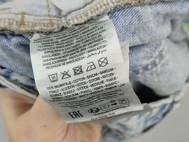 future t shirty: FB Sister, Szorty damskie, rozmiar M — 5