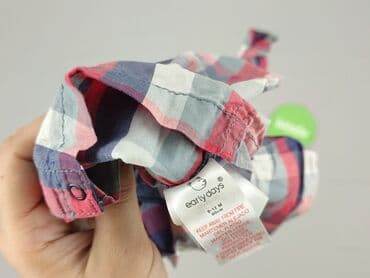 kombinezon niemowlęcy zimowy lidl: Cobbler, EarlyDays, 9-12 months, condition - Very good — 4