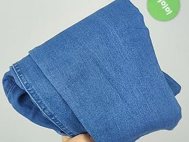 reserved junior: Beloved, Legginsy rozmiar S — 8