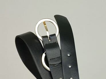 reserved szalik damski: Pasek, Damskie, stan - Bardzo dobry — 6