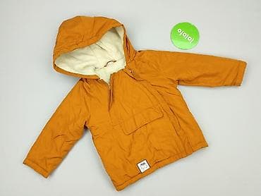 kurtka boca: Kurtka przejściowa, So cute, 1.5-2 lat, 86-92 cm, stan - Bardzo dobry — 2