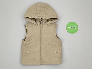 czapka under armor: Kamizelka, George, 1.5-2 lat, 86-92 cm, stan - Bardzo dobry — 2