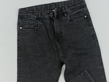 podarte jeansy: Dunnes Stores, Джинси жіночі, розмір S — 1