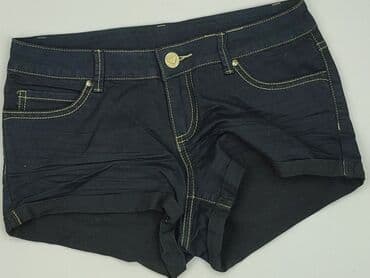 spodenki jensowe: Szorty damskie, rozmiar L — 1