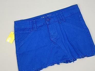 Спідниця жіноча, розмір L