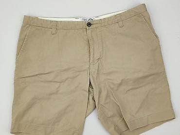 piżama next: NEXT Petite, Szorty dla mężczyzn, rozmiar L — 1