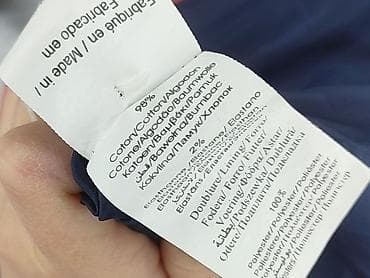 Cache Cache, Women's blazer, size S — 7