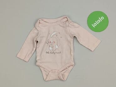 kombinezon name it 92: Body, So cute, 1-3 m, 
stan - Idealny — 2