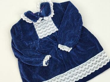 kurtka futerko pepco: Dress, 12-18 months, condition - Very good — 1