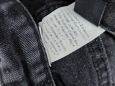 shein catnap: Shein, Jeansy damskie, rozmiar L — 5