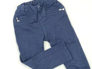 spodnie piżamowe hm: Material trousers, 1.5-2 years, 92, condition - Very good — 1
