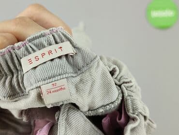 rajstopy brazowe: Jeans, Esprit, 1.5-2 years, 92, condition - Very good — 5