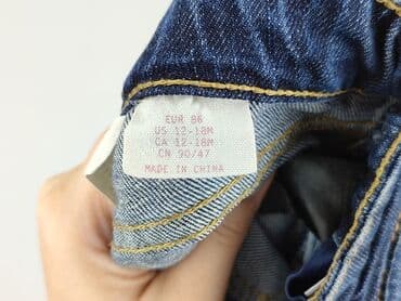 h m formula 1 koszulka: Denim pants, 12-18 months, condition - Very good — 5