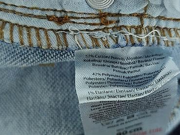 massimo bluzki: Spodnie jeansowe, So cute, 9-12 miesięcy, stan - Idealny — 5