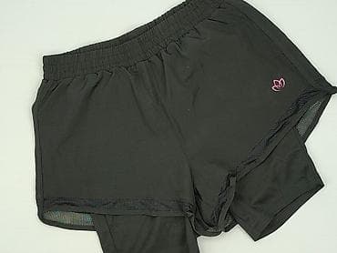 reebok kobo 3: Beloved, Szorty damskie, rozmiar XS — 1