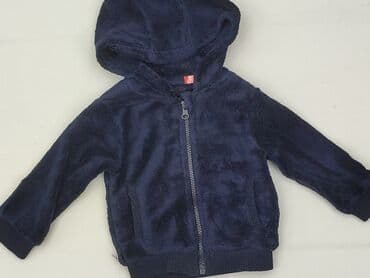 rajstopy allegro: Jacket, 9-12 months, condition - Very good — 1