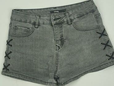 Sinsay, Szorty damskie, rozmiar M w lalafo.pl Sinsay, Szorty damskie, rozmiar M