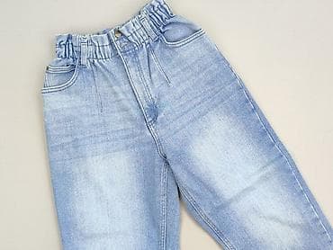 carry bluza: Spodnie jeansowe, Reserved, 12 lat, 152, stan - Bardzo dobry — 1