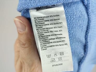 sweter z c a: Bluza dla mężczyzn, S, Sprandi, stan - Idealny — 5
