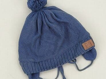 kurtka futerko pepco: Cap, condition - Very good — 1