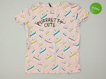 cropp piżamy: T-shirt damski, rozmiar L — 3