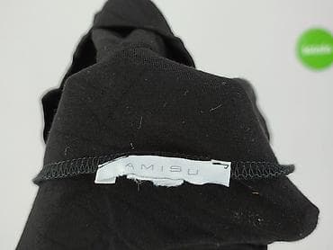 kurtka pull and bear damska: Amisu, Narzutka damska, rozmiar S — 4