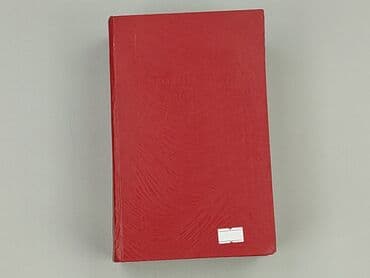 Books, Audio & Video formats: Book, genre - Non-fiction, condition - Very good — 1