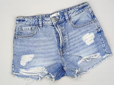 opis: Denim, Szorty damskie, rozmiar M — 1