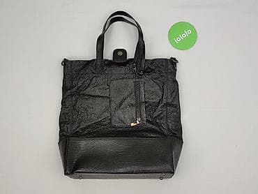 koszyk z uchwytem: Torebka, stan - Idealny — 2